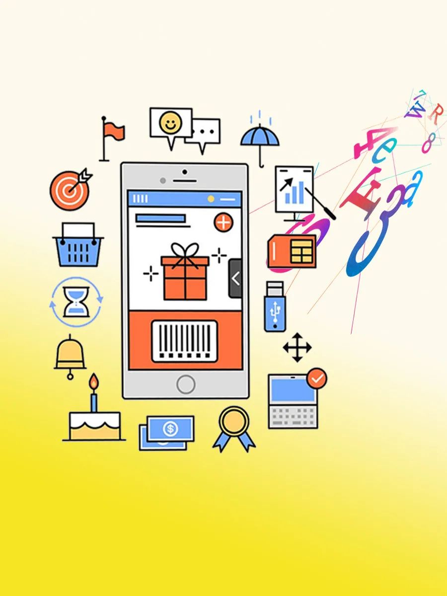 四大发明网购,中国新四大发明之网购