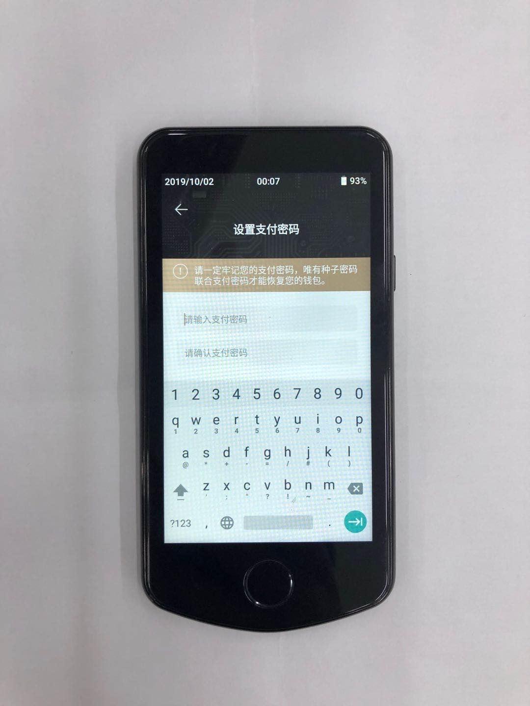 机锋实验室评测,机锋实验室视频