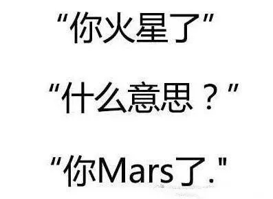 怼人超狠的表情包,怼人表情包字多