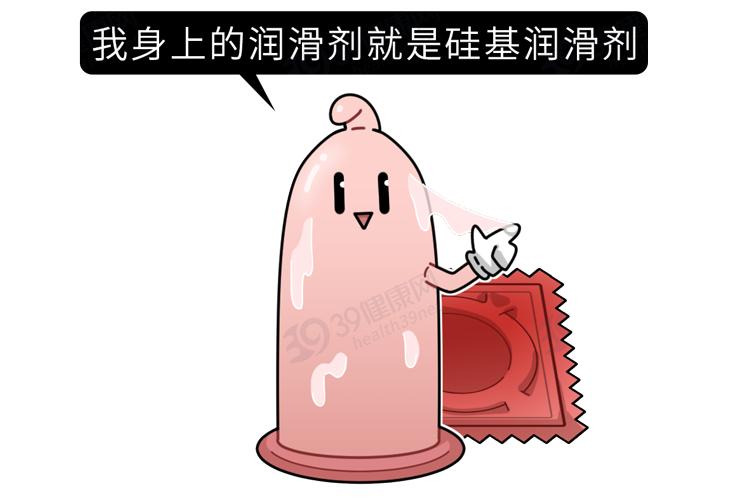 润滑剂对人体有害吗?怎么正确使用?男女“办事”前,有必要看看