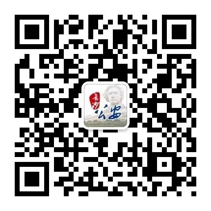 如何网上补办身份证?方法来啦~▏我为群众办实事