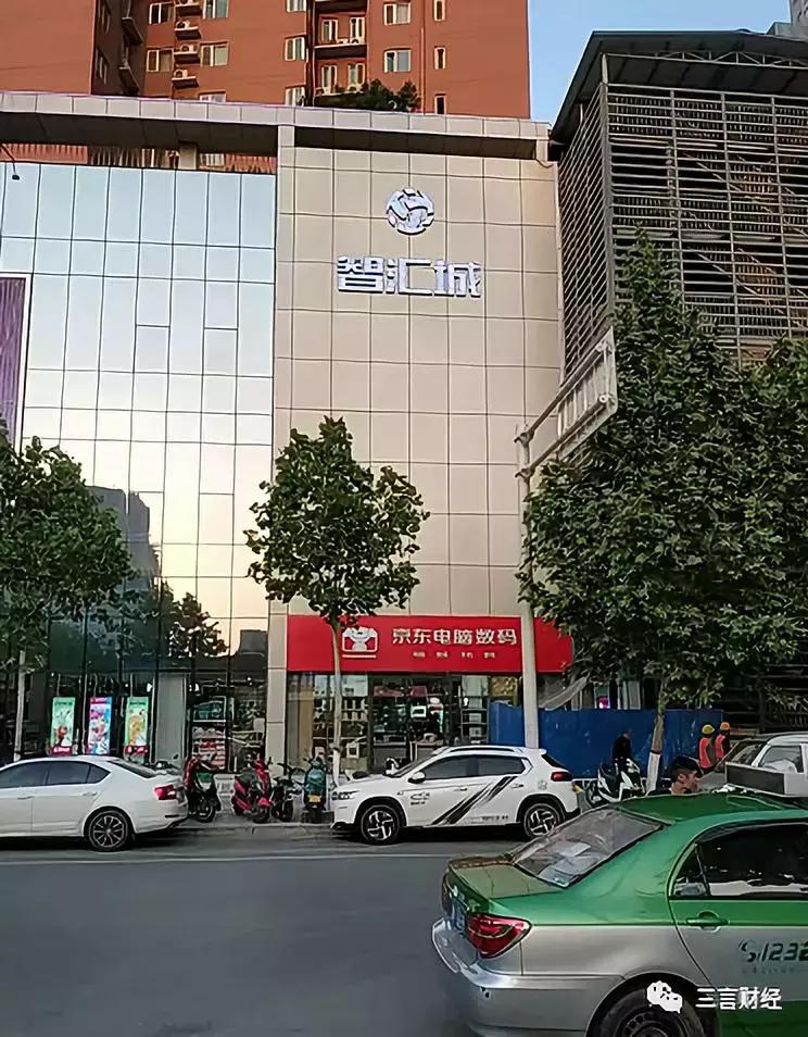 我下沉了!大河南有胡辣汤、烩面,还有这些数码店的崛起