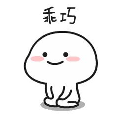 如何卸载ppt2010版,卸载ppt怎么重新下载