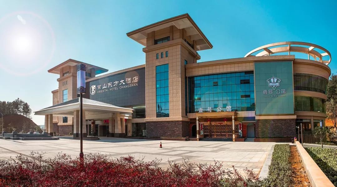 砥砺前行感恩有你,2019感恩有你2020一路同行共创佳绩