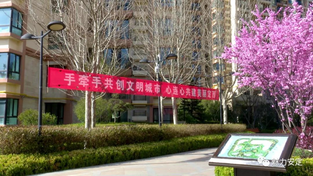 福台路街道：小区绿化升级换“颜值”