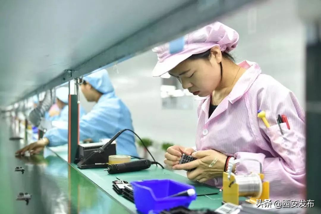 西安市的未来十年发展规划,西安大力发展三个经济指什么