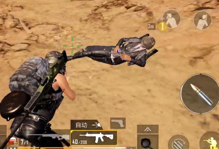 吃鸡卡顿显示不出来物品,吃鸡卡顿屏幕失灵