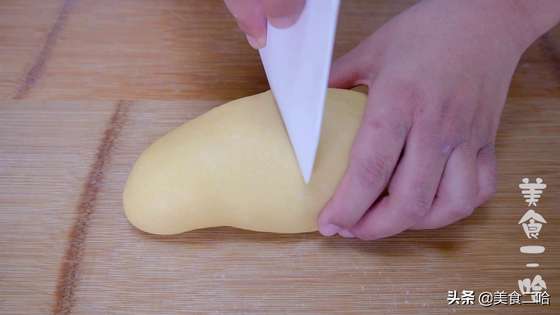 蒸面包不塌不回缩的诀窍,家里没饭了做个饼