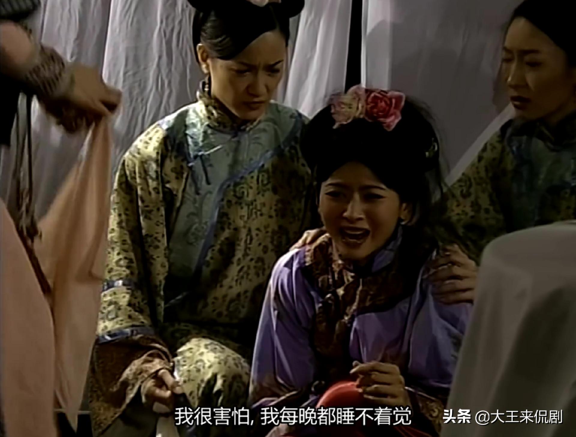 宫女“爆料”宠妃丑事，深夜惨遭报应！装神弄鬼，差点被毁容