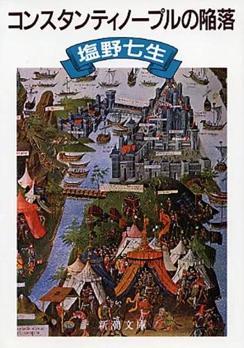 2021年度50本重磅推荐书单,近五年出版的值得一看的好书