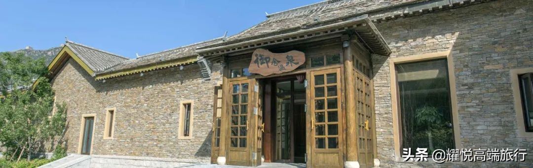 深秋温泉哪里最好,深秋泡温泉好处