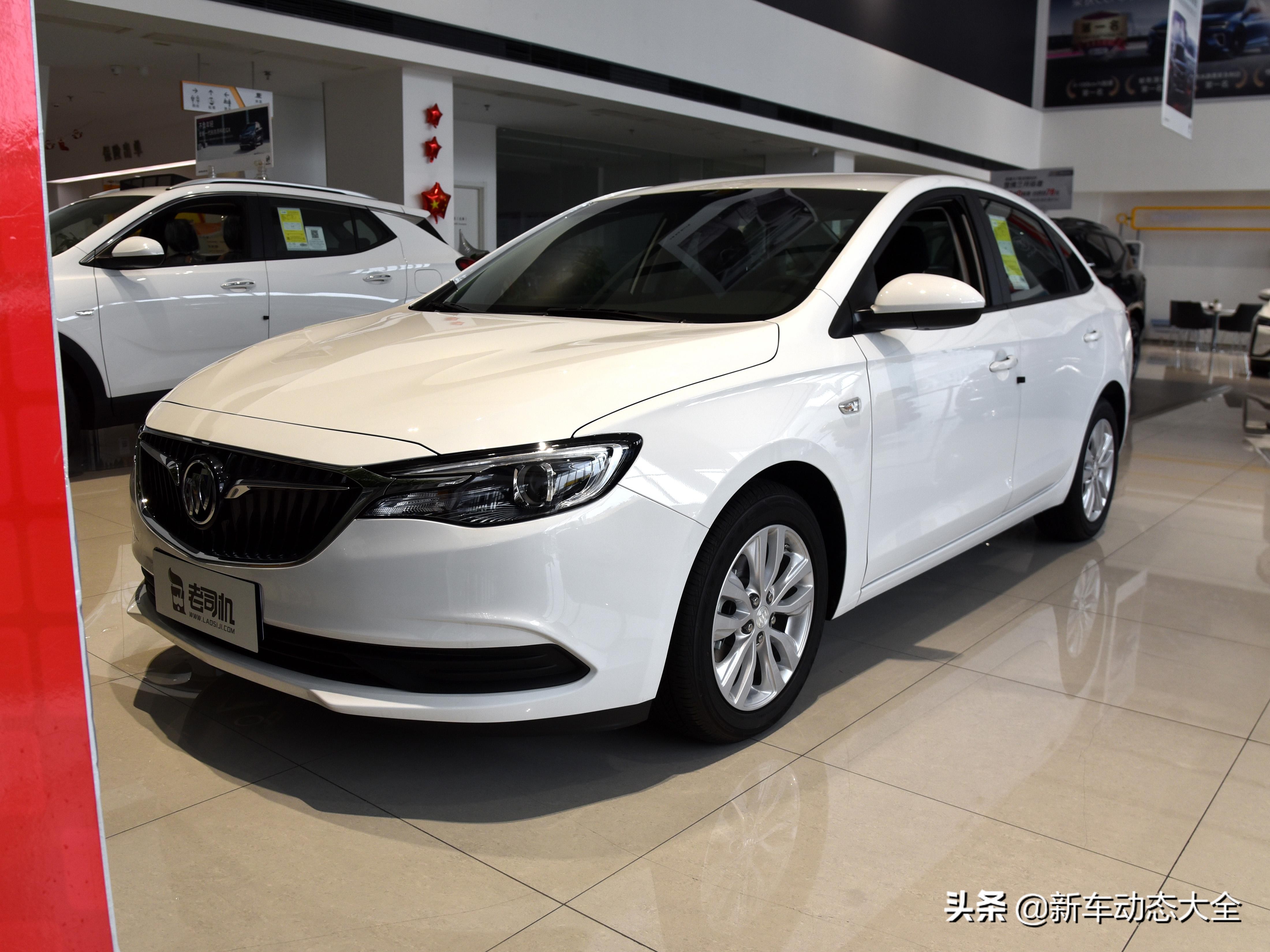 油耗5.3L低价入门合资家轿，增压自动挡大三厢，带你看别克英朗