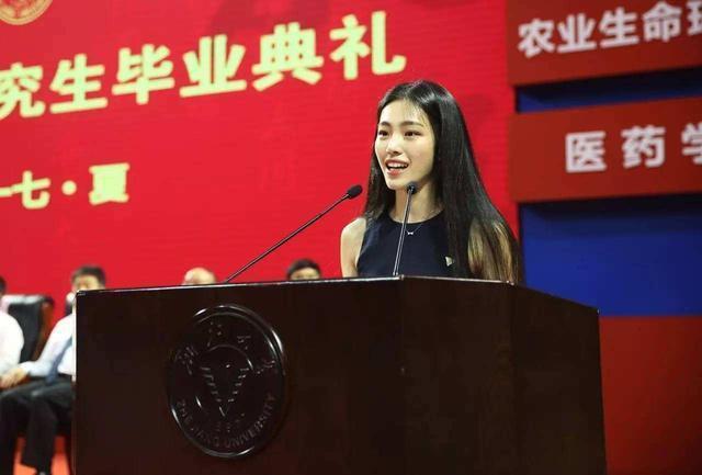 我国2所老三本中的战斗机,不仅升为公*本科办**,新校名还像极了985