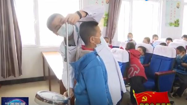 我为群众办实事捐资助学暖民心,我为群众办实事爱心助学暖童心