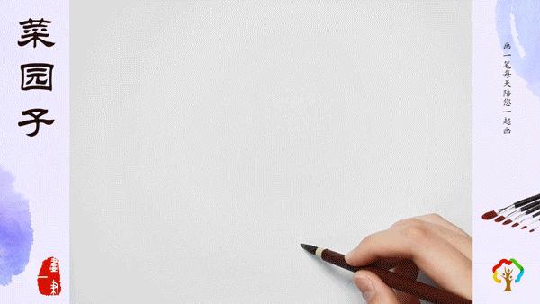 水彩画菜地,水彩画菜花风景