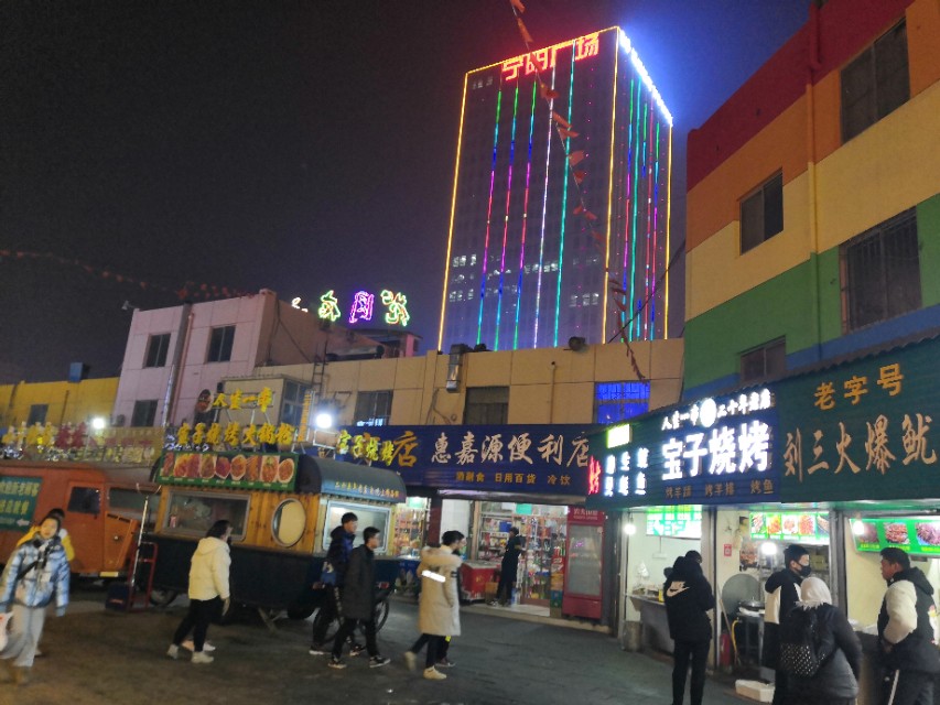 西夏的演变,西夏区发展现状