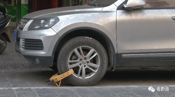 都匀市路边停车收费不交会怎么样,都匀停车费为什么高