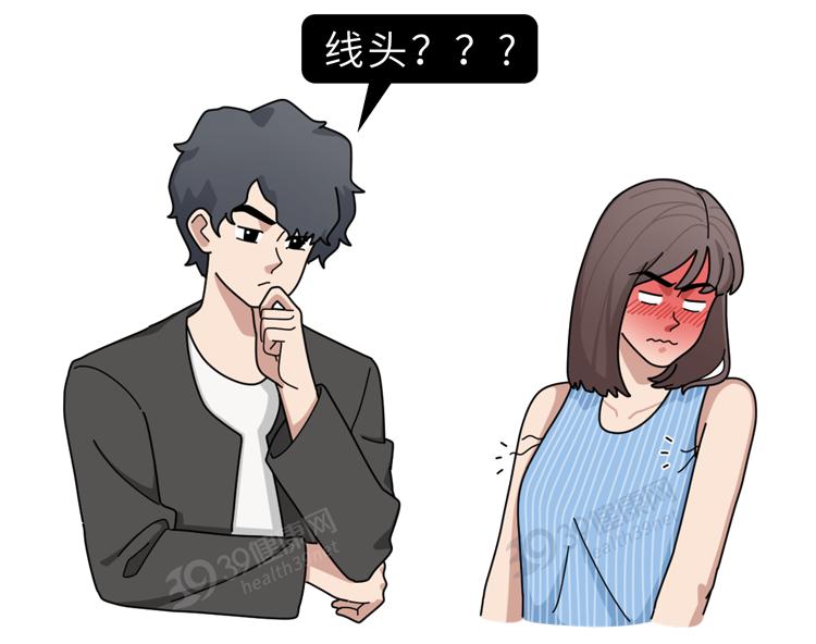 女生的腋毛都是怎么处理的,女生的腋毛重是什么原因