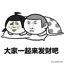 厉害了我的国中国gdp排名,厉害了我的国中国经济