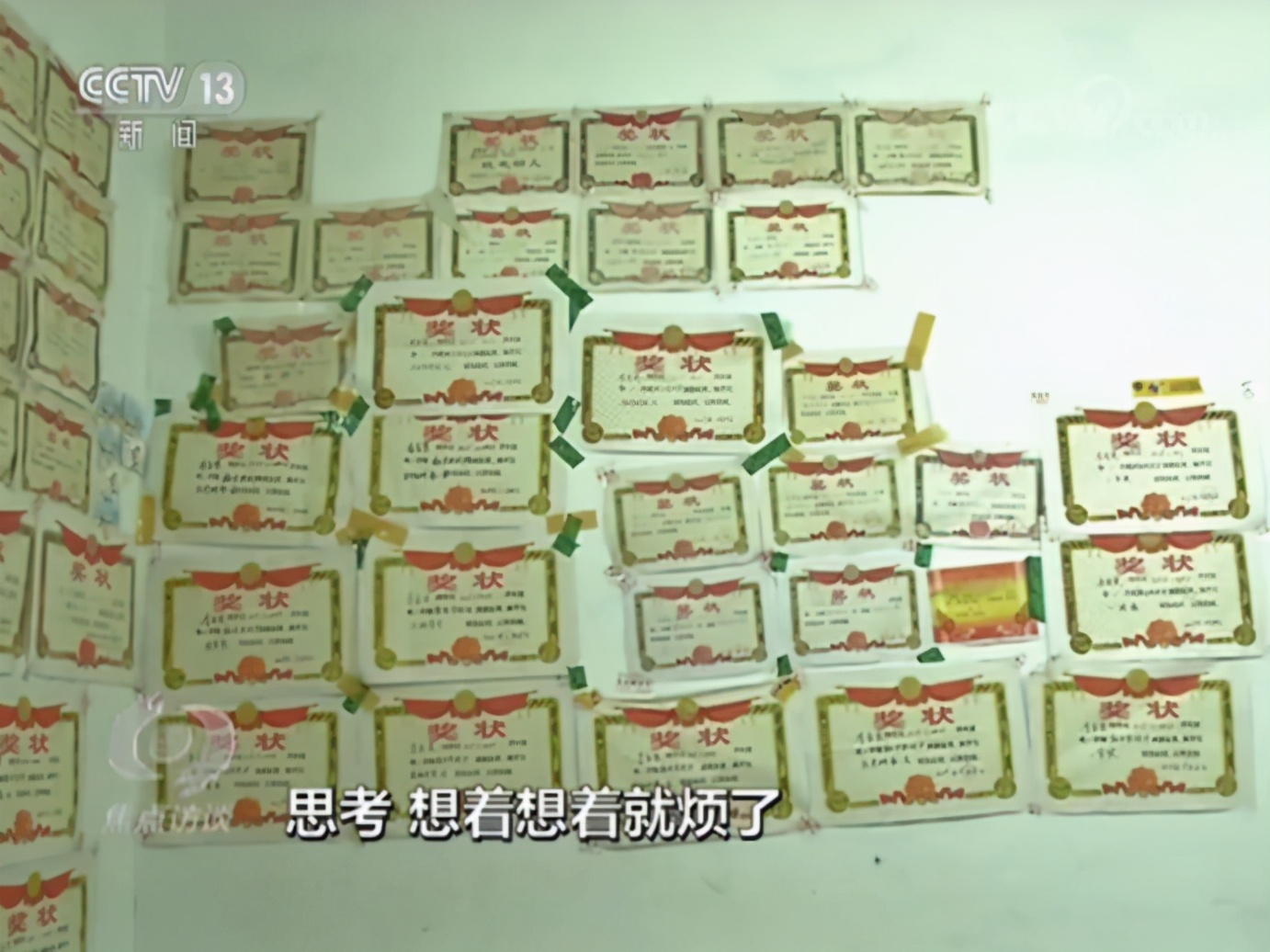 孩子沉迷网络家长该如何正确引导,孩子沉迷网络怎么办家长怎样引导