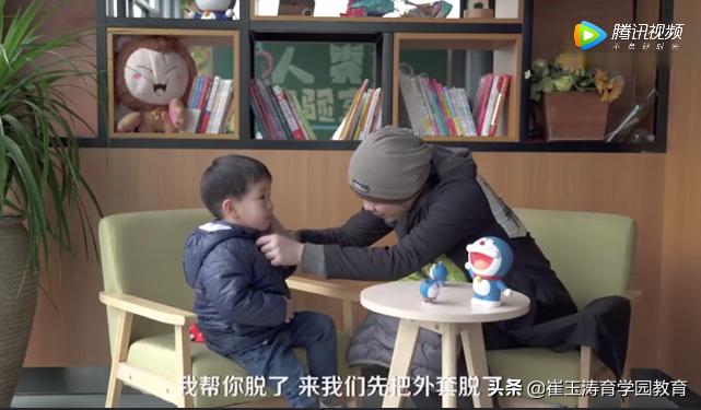 怎么给青春期孩子启蒙性教育,给青春期孩子科普性教育