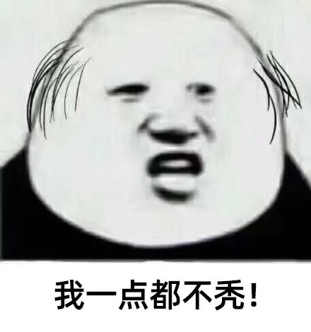 头发变细油腻脱发怎么回事,咨询一下有没有秃头的前兆