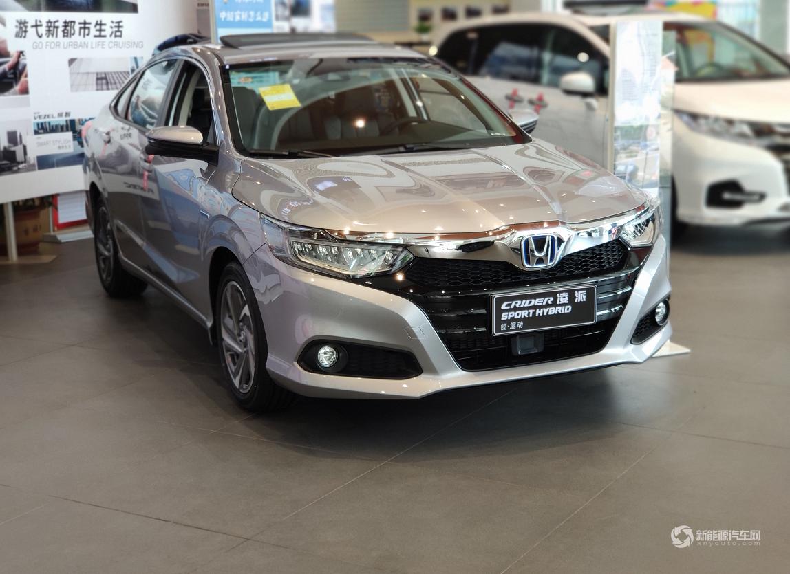 广汽本田凌派混动值得买么,探店凌派