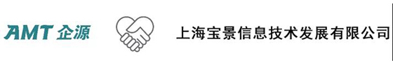 AMT与上海庆刚国际、三丰公司、仟坤集团等企业成功签约