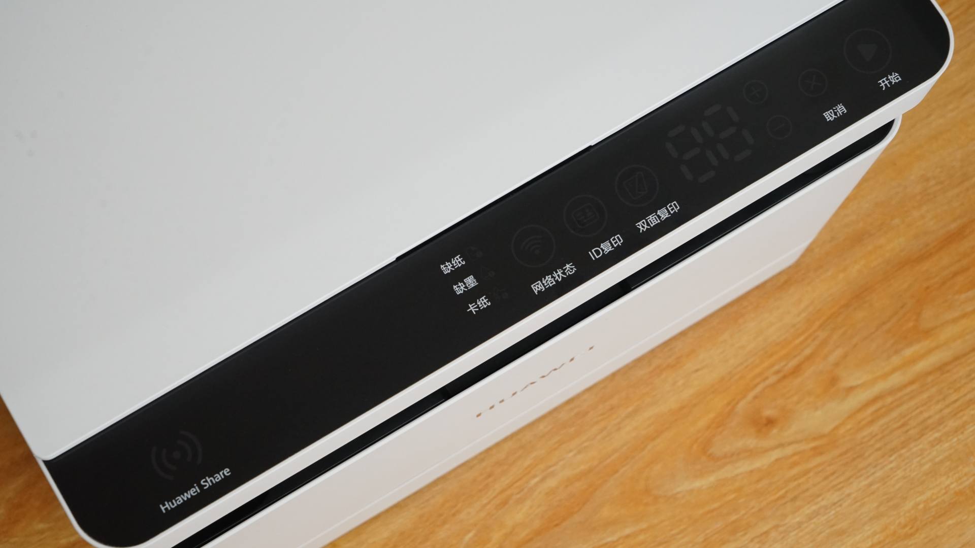 华为pixlabx1测试页,华为pixlabx11718硒鼓