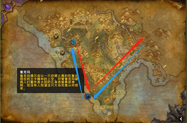 魔兽万灵旅店—魔兽超萌宝贝，让它获得你头发的永久居住权