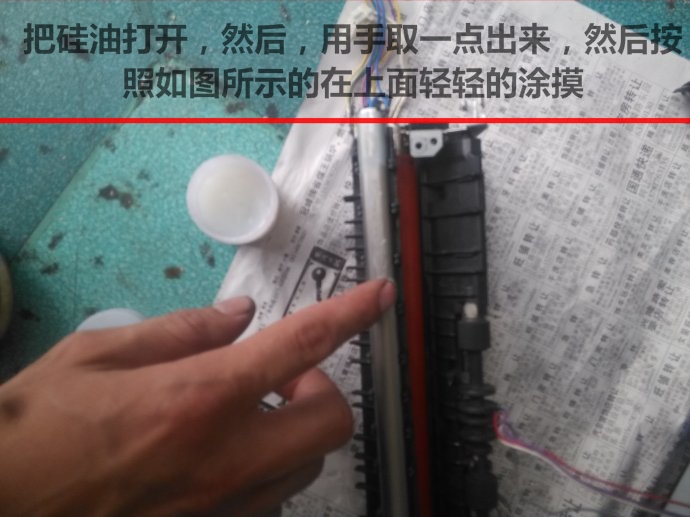 佳能2900更换定影组件教程,佳能2900打印机定影错误