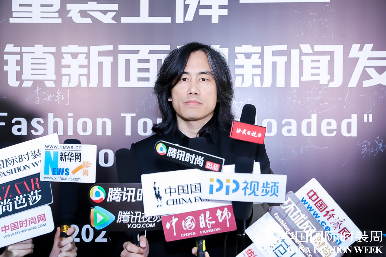 中国大浪时尚小镇新闻,大浪时尚小镇招商推介会