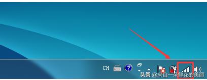 电脑连不上网怎么办显示未识别,电脑上显示无法连接网络如何处理