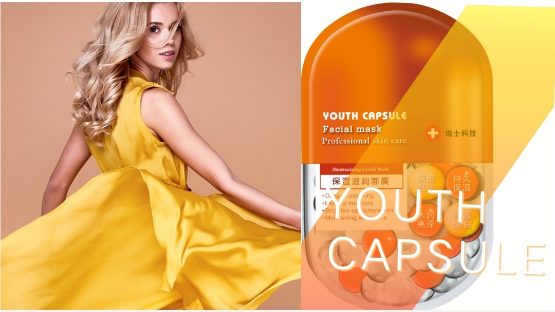 什么品牌的面膜好用又有效果,面膜哪个牌子的有效果