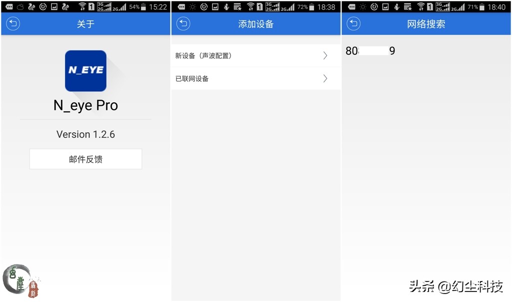 4k的监控效果怎么样,原来这就是scm