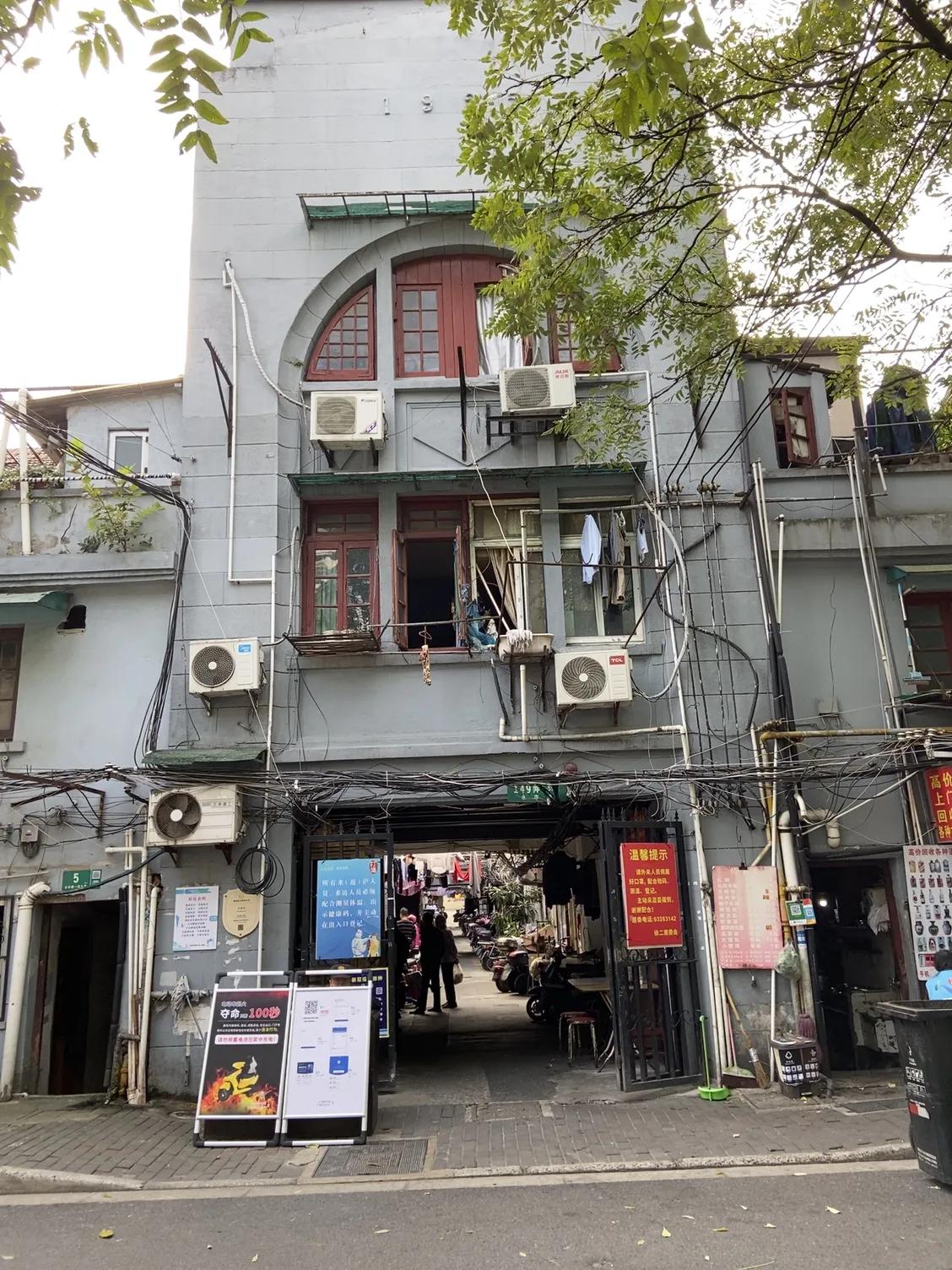 上海天祥里,上海天祥和深圳天祥