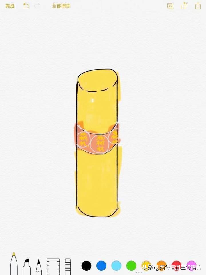 微信海外版变更,微信更新后会怎么样