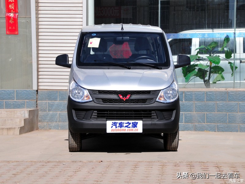 五菱宏光无所不能,五菱神车五菱之光面包车1.0