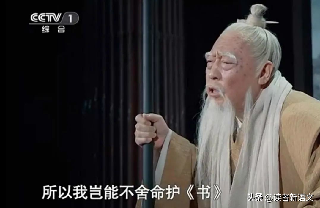 典籍里的中国穿越片段集锦,穿越古代的经典电视剧