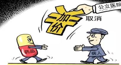 从我不是药神开始的小说,从我不是药神开始穿越的小说