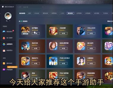 手机玩游戏结果不受控制怎么办,手机玩游戏不流畅怎么办