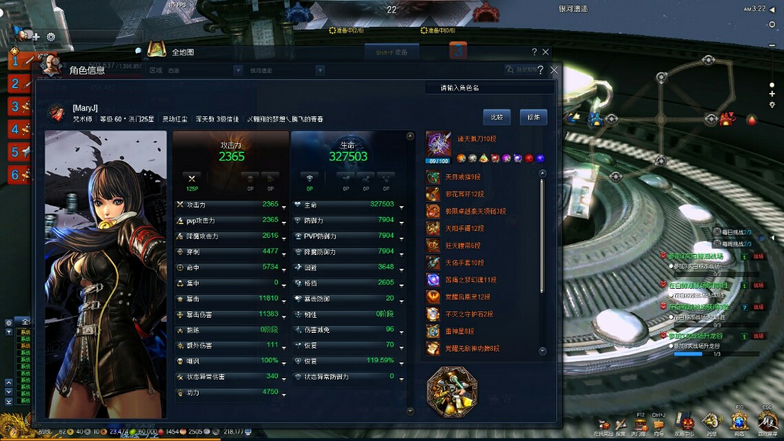 剑灵最好玩的单机游戏,剑灵最好玩的版本