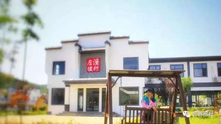 邢台旅游开发大会,邢台市第五届旅发大会