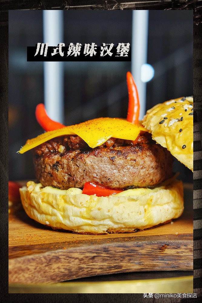 鎴愰兘榛戣兌闊充箰椁愬惂,榛戣兌闊充箰椁愬惂