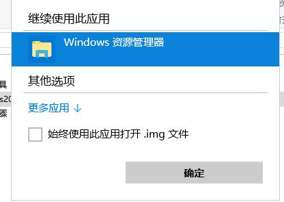 office2019安装及激活,office2019安装和激活