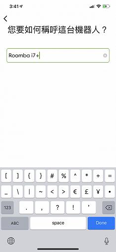 irobotroomba扫地机器人,irobotroomba扫地机器人维修