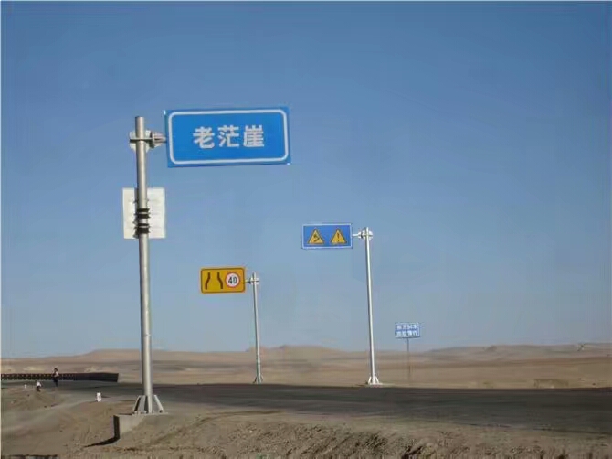 河南人在若羌咋样，中