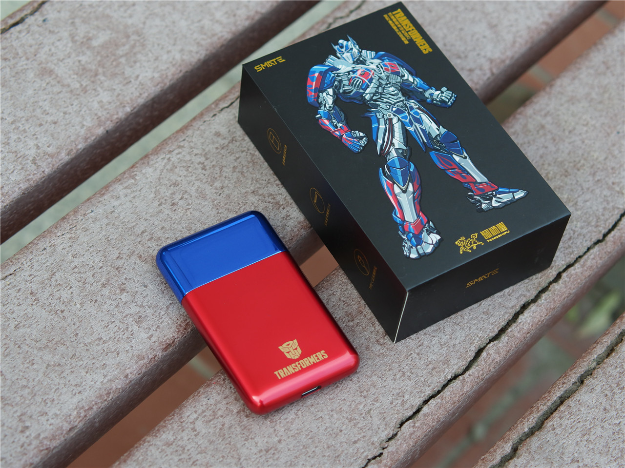 须眉剃须刀变形金刚,须眉变形金刚版剃须刀