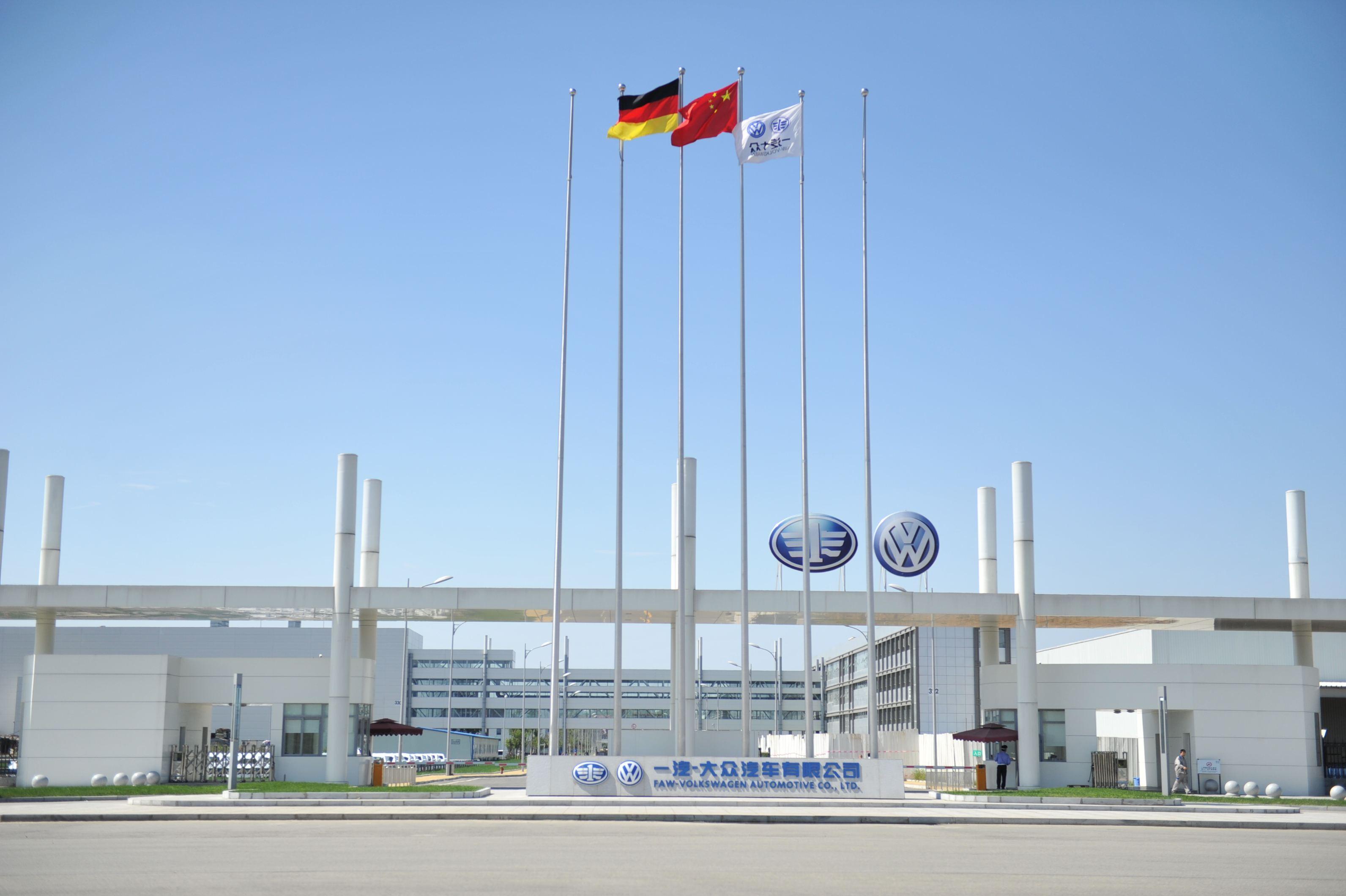 全国汽车制造厂有哪些,汽车制造工厂未来5年的规划