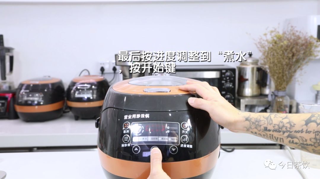 红茶珍珠做奶茶的做法大全,做熊猫珍珠